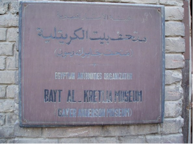 moshahadat345 (10).png - 206.57 kB 